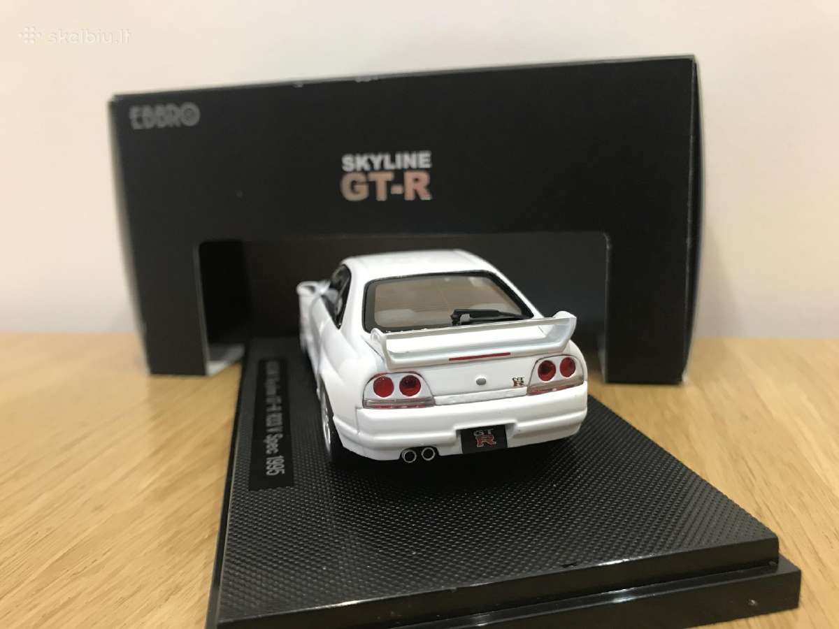 Nissan Skyline Gt-r (R33) - nuotraukos Nr. 3