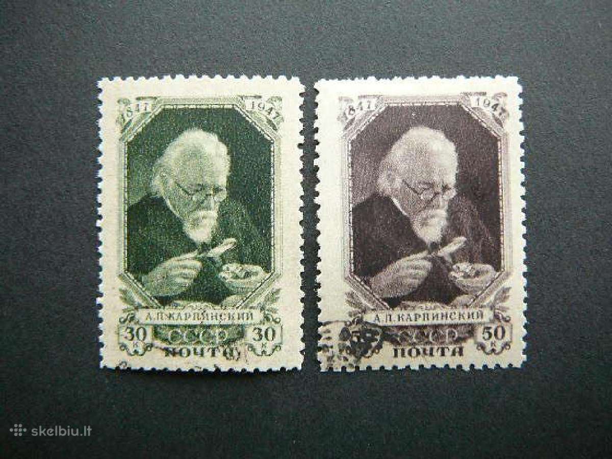 Ssr 1947 Geologas A. Karpinskis antsp. 1081/2a