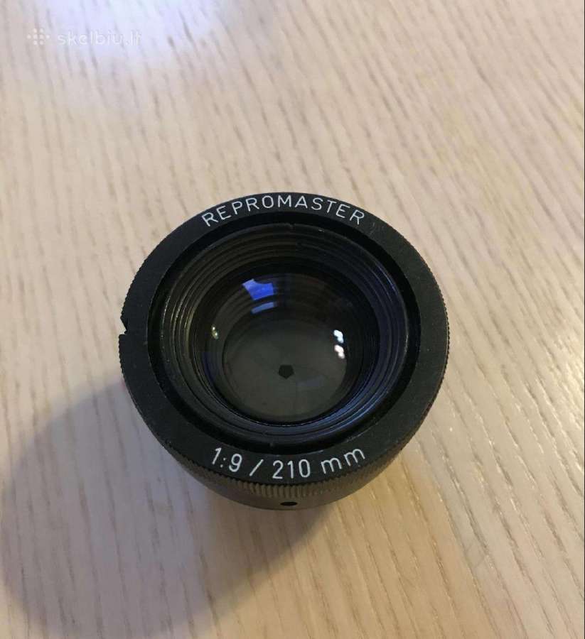 Fotoaparato objektyvas
