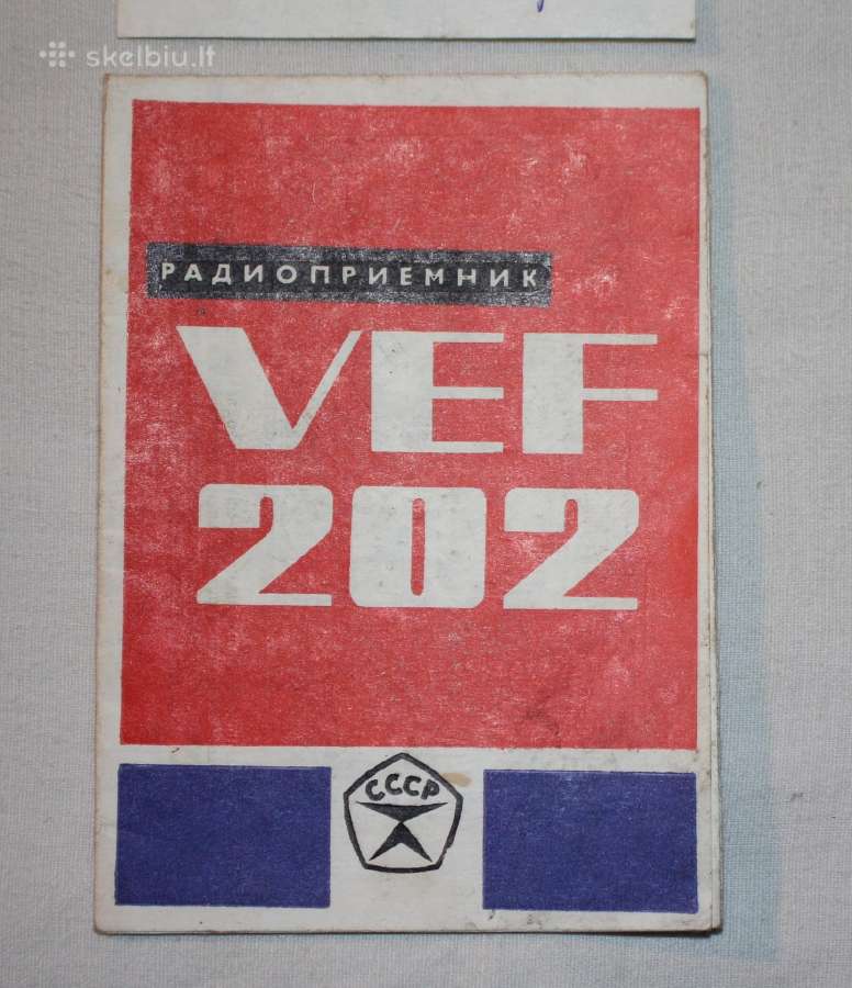 Vef 202 radijoimtuvo instrukcija ir kvitas 1973m.