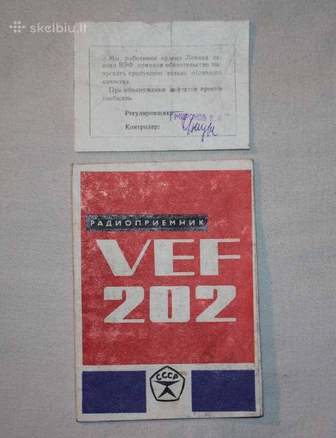 Vef 202 radijoimtuvo instrukcija ir kvitas 1973m.