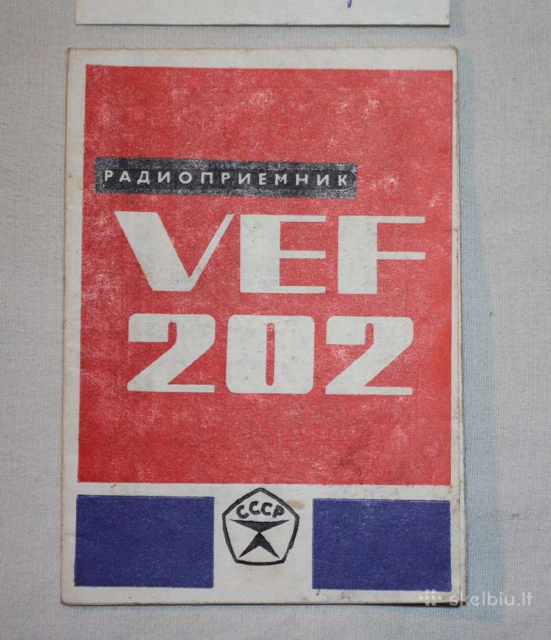 Vef 202 radijoimtuvo instrukcija ir kvitas 1973m. - nuotraukos Nr. 3
