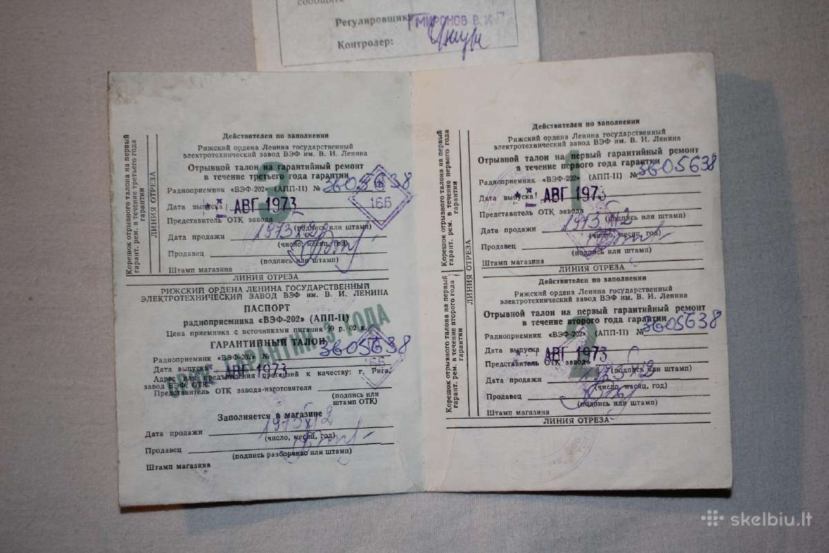 Vef 202 radijoimtuvo instrukcija ir kvitas 1973m. - nuotraukos Nr. 4