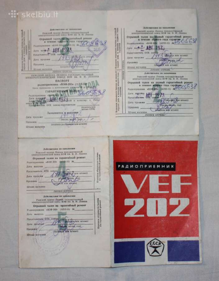 Vef 202 radijoimtuvo instrukcija ir kvitas 1973m. - nuotraukos Nr. 6