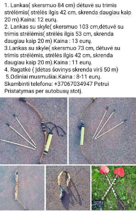 Šaudymo lankas tik 7,5 Eur!