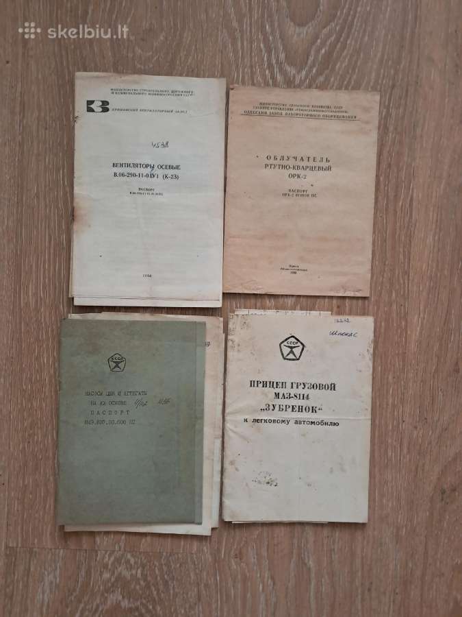 Technine literatura - nuotraukos Nr. 6