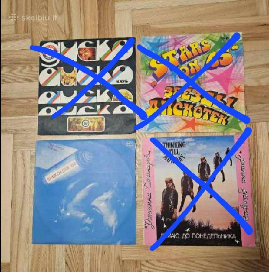 Vinilinės plokštelės - nuotraukos Nr. 4