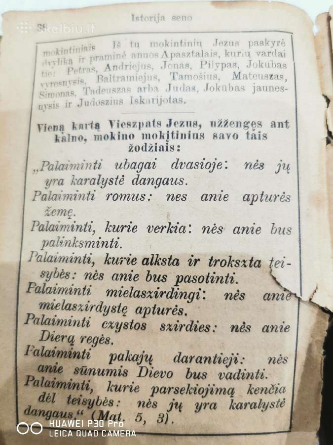 Sena maldaknygė - nuotraukos Nr. 10