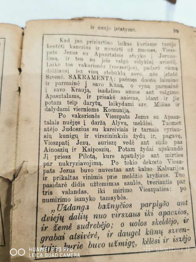 Sena maldaknygė - nuotraukos Nr. 11