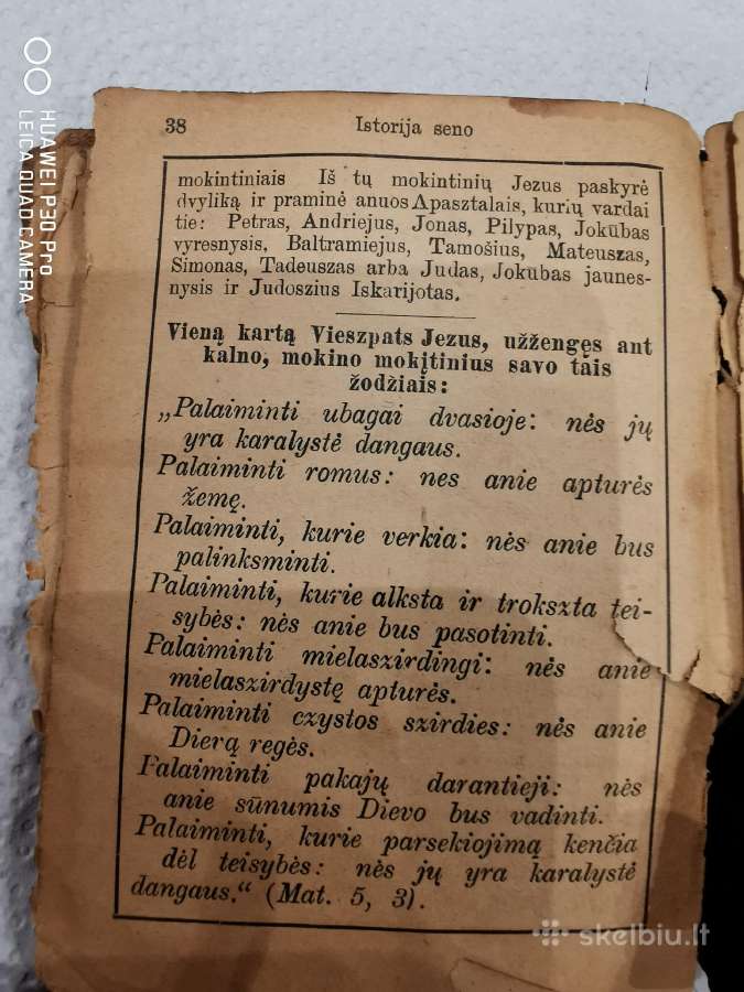 Sena maldaknygė - nuotraukos Nr. 12