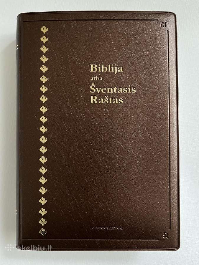 Biblija, arba Šventasis Raštas - nuotraukos Nr. 5