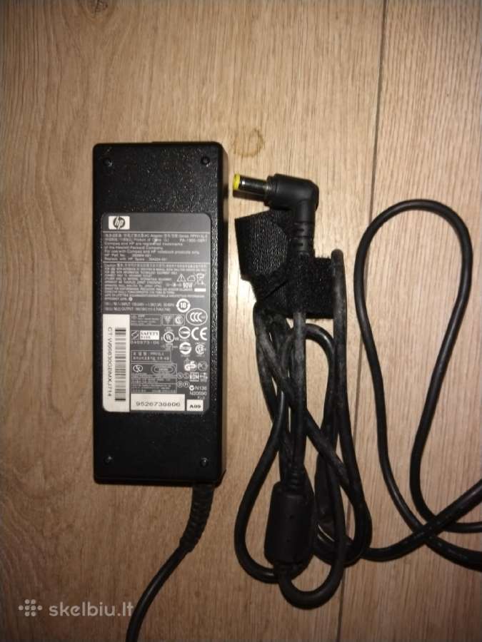 Parduodu Hp originalu pakroveja