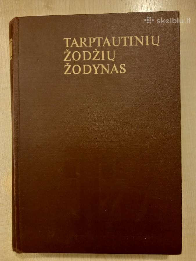 Tarptautinių žodžių žodynas