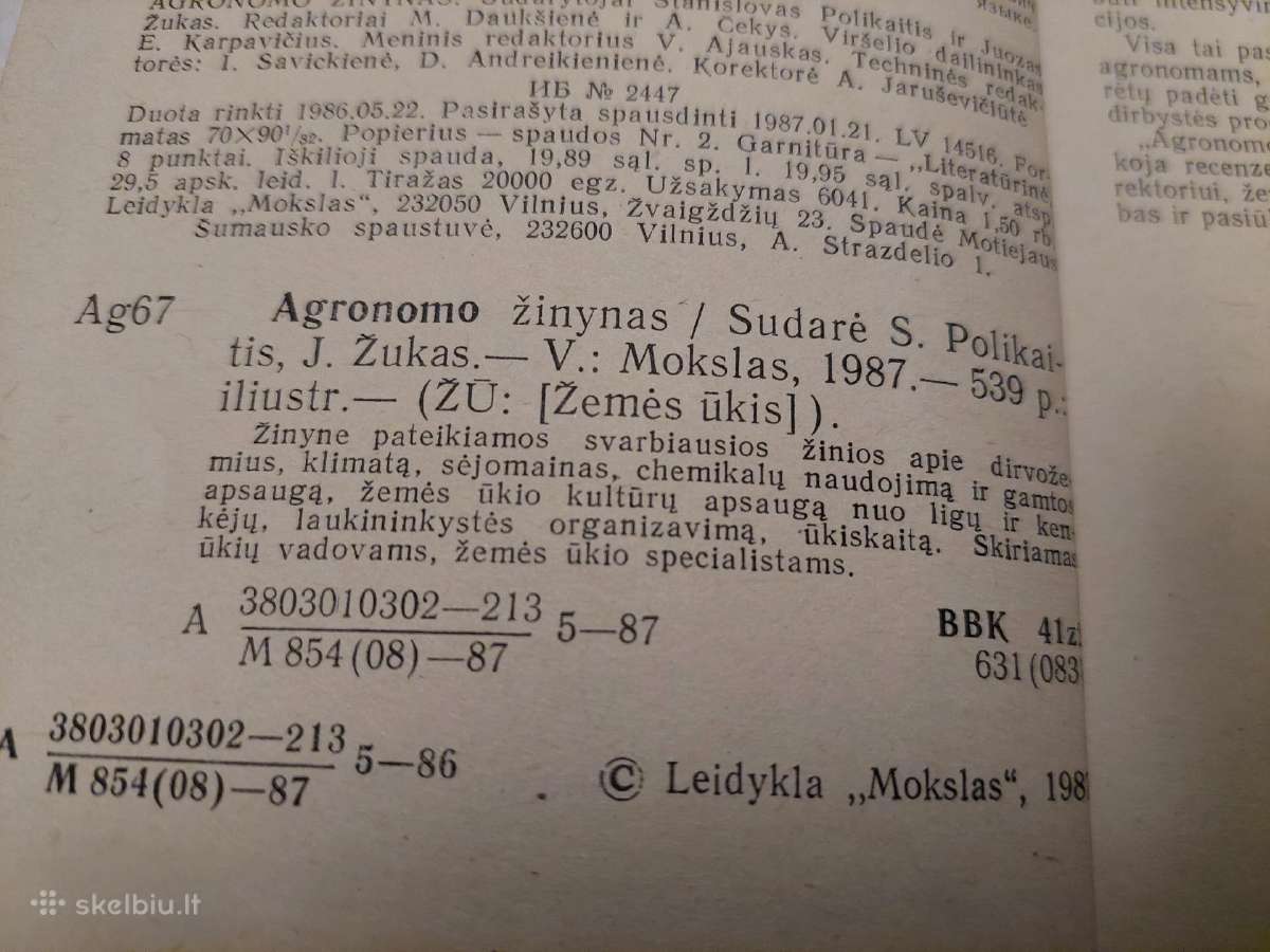 Agronomo žinynas - nuotraukos Nr. 3