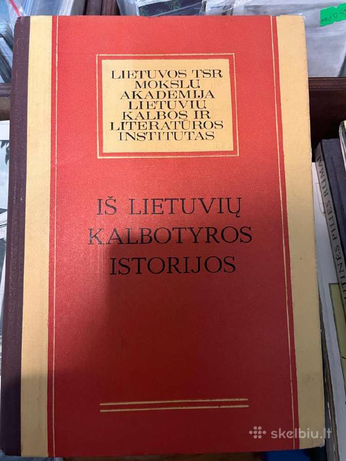 Iš lietuvių kalbotyros istorijos