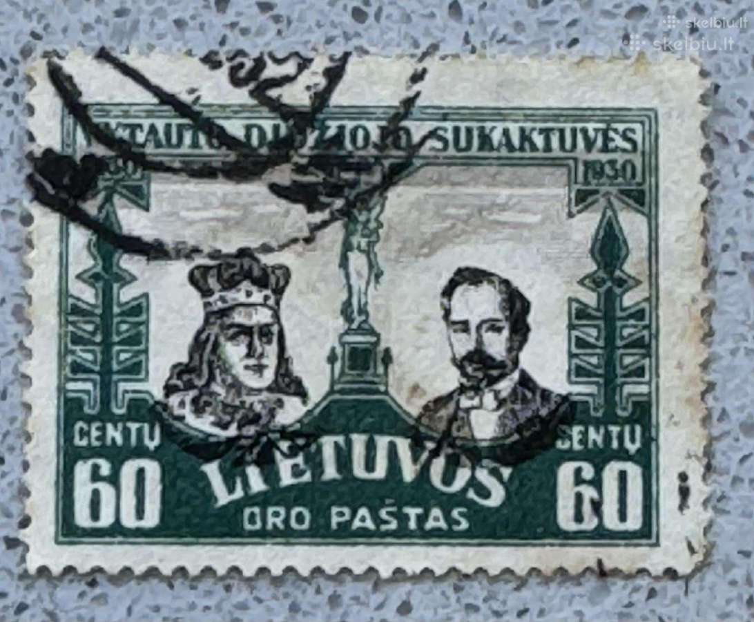 Vaitkus nugalėjo Atlantą ir kt ženklai su klaidom - nuotraukos Nr. 6