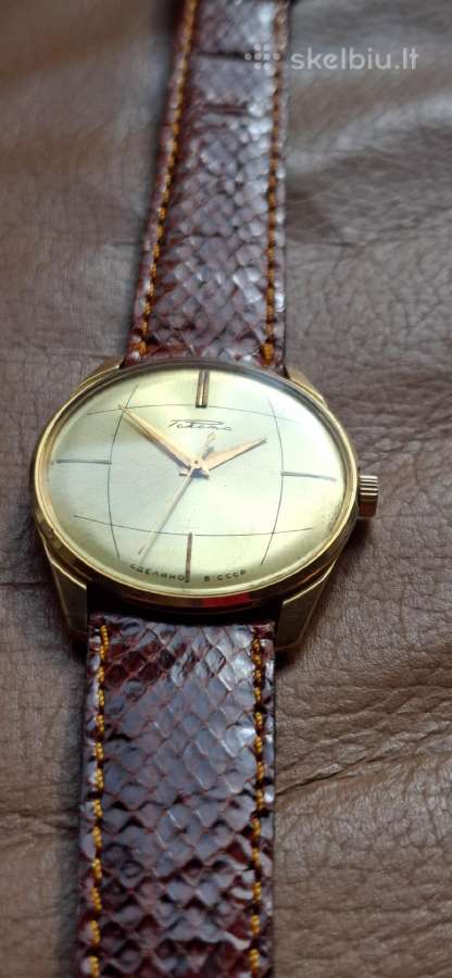 Laikrodis Raketa Au20