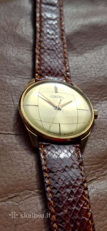 Laikrodis Raketa Au20 - nuotraukos Nr. 2