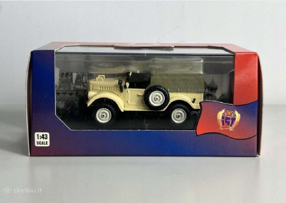 Gaz 69