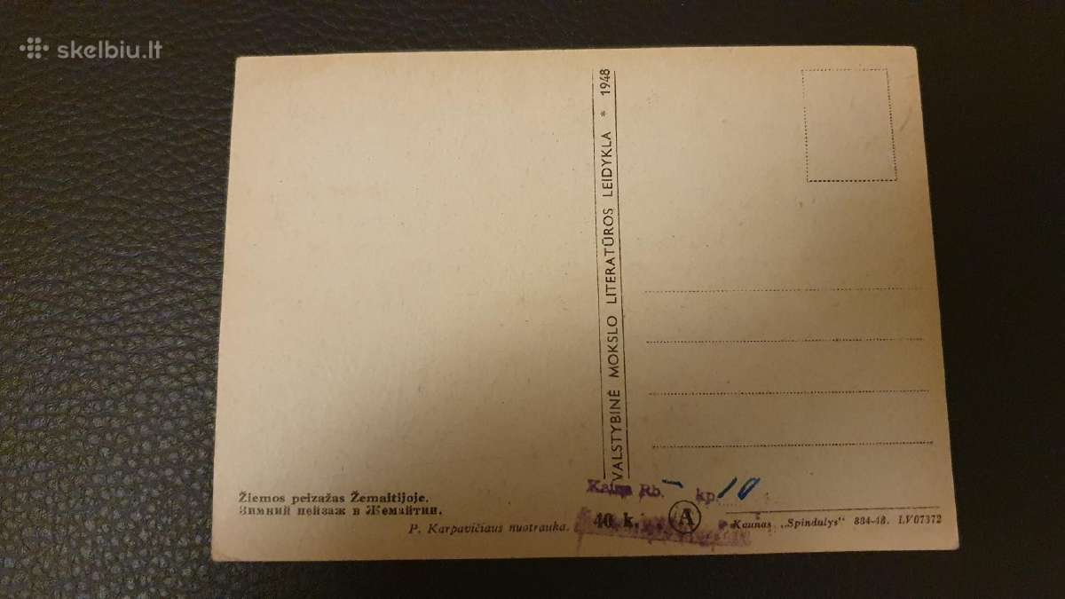 Sena atvirute Zemaitija - nuotraukos Nr. 2