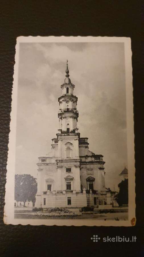 Sena atvirute, Kaunas, Rotuse