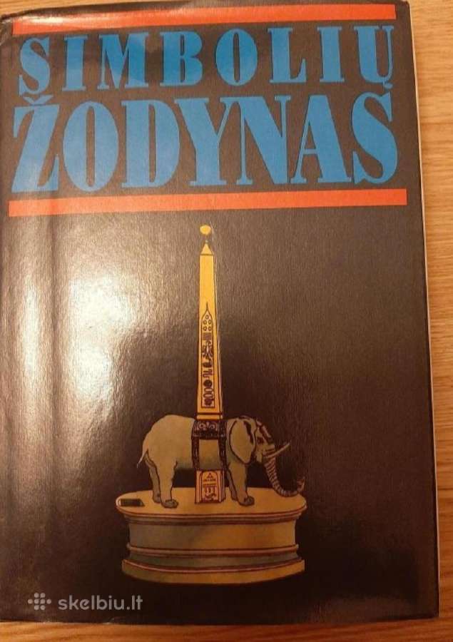 Simbolių žodynas