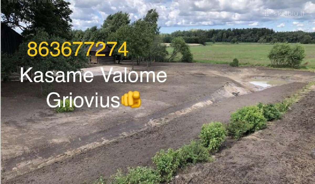 Juodzemis Sijotas! Kasame Tranšėjas , Kudras ! - nuotraukos Nr. 8