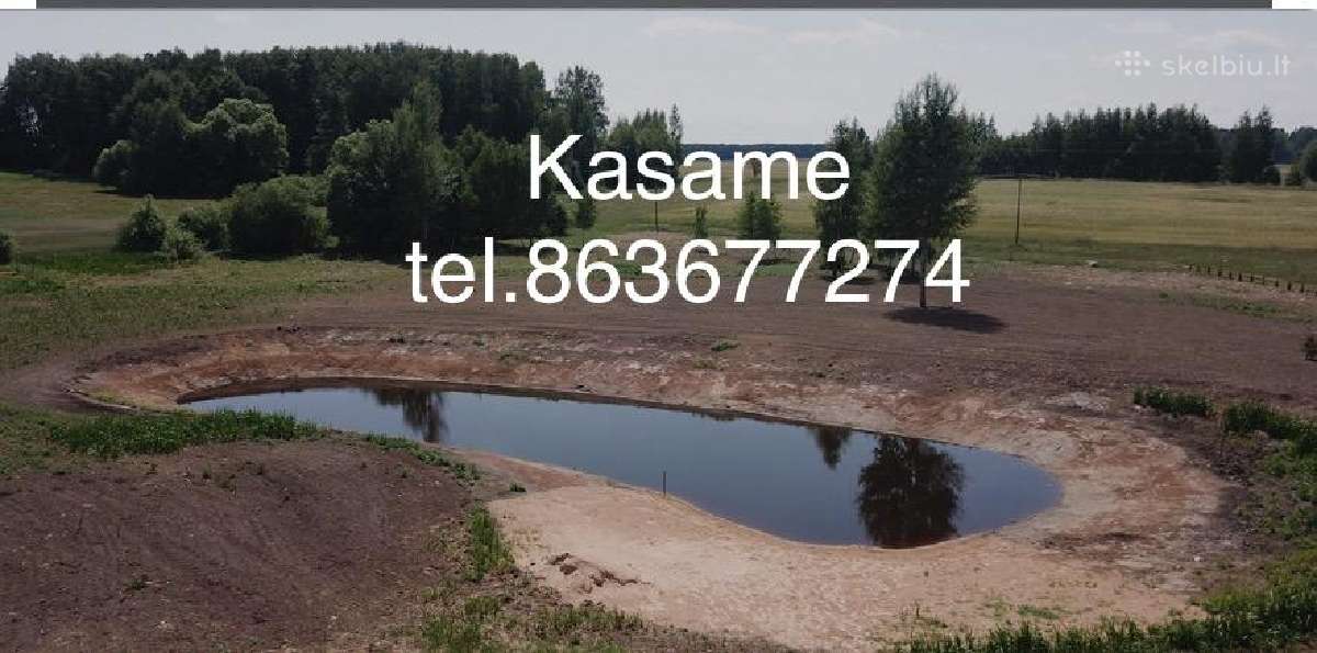 Juodzemis Sijotas! Kasame Tranšėjas , Kudras ! - nuotraukos Nr. 4