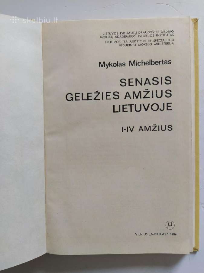 Senasis geležies amžius Lietuvoje - nuotraukos Nr. 2