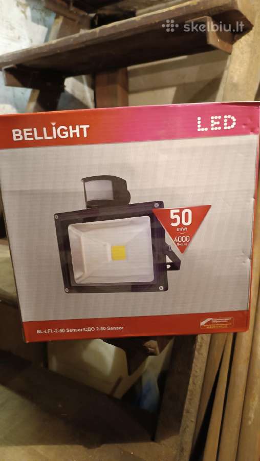 Lauko šviestuvas su judesio davik 50w Bl-lfl-2-50