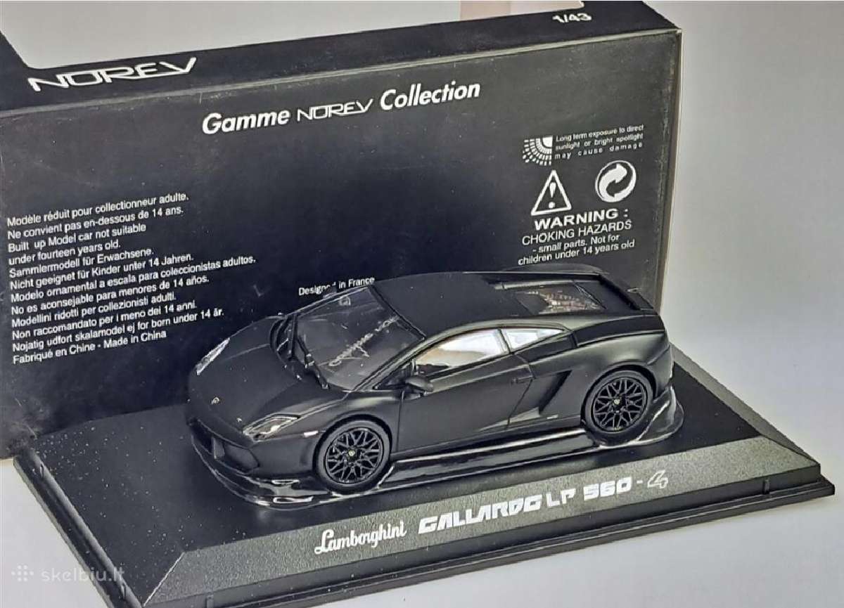 Lamborghini Gallardo