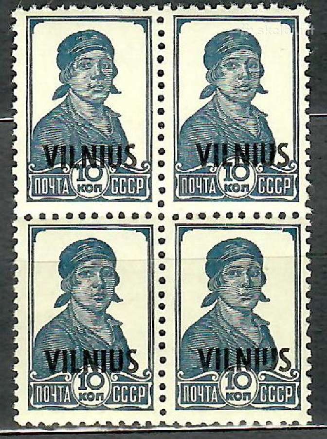 Birželiniai (1941-iv-23) pašto ženklai Falšai