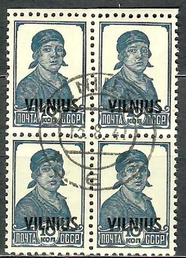 Birželiniai (1941-iv-23) pašto ženklai Falšai - nuotraukos Nr. 2