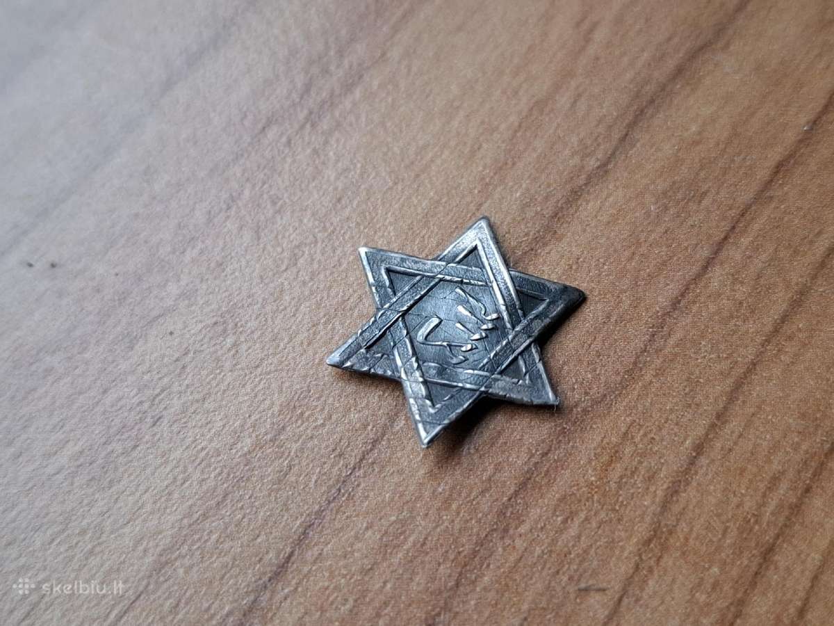 Žydų Sionistų organizacijos sidabrinis ženkliukas - nuotraukos Nr. 2