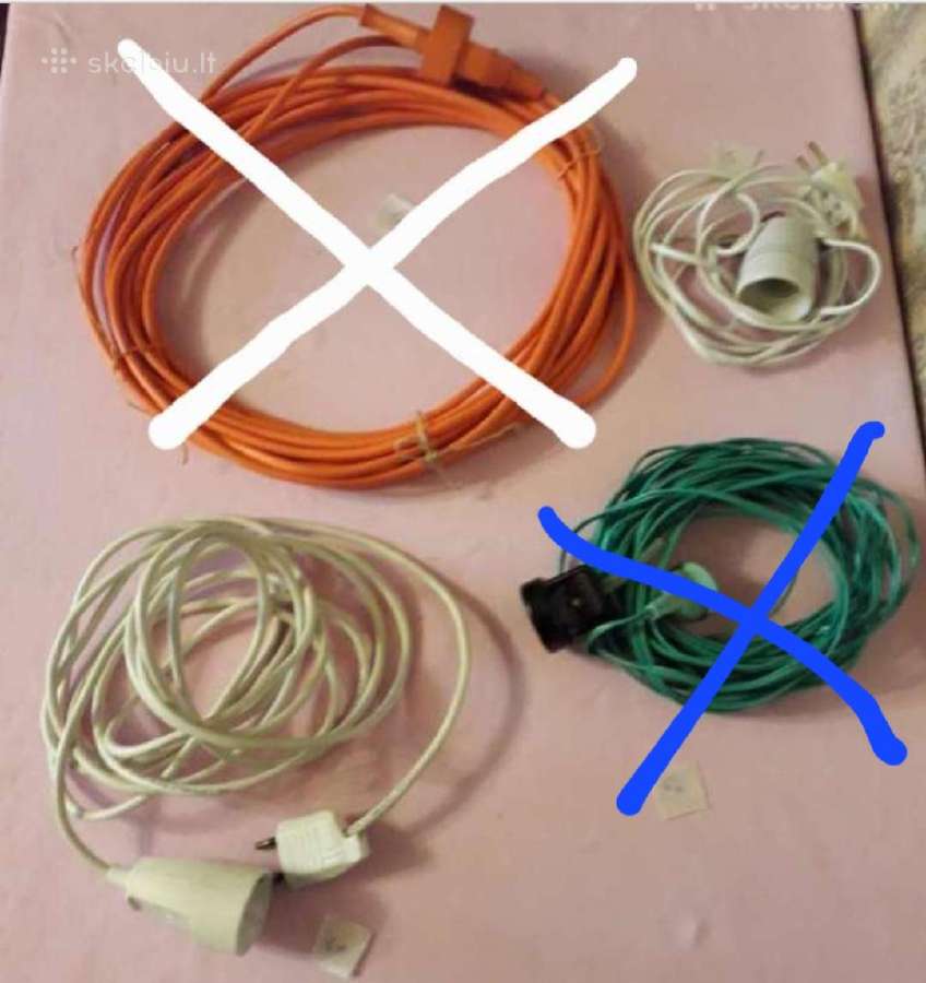 Elektros prailgintojas/ilgintuvas