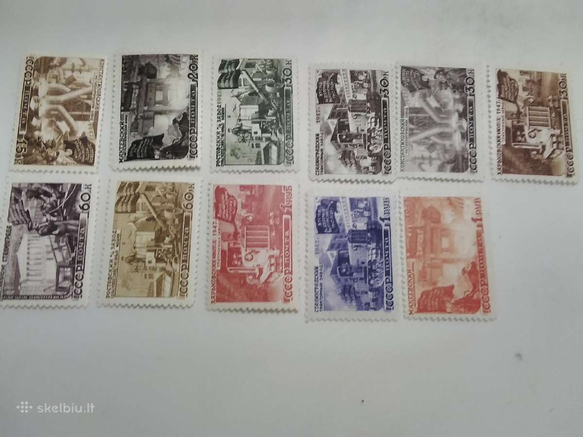 Pašto ženklai 1947 - nuotraukos Nr. 2