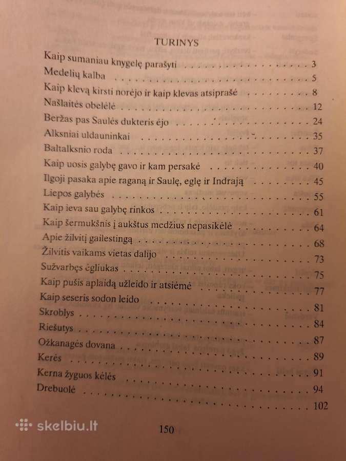 Girios medeliai, žali žaliuonėliai - nuotraukos Nr. 2