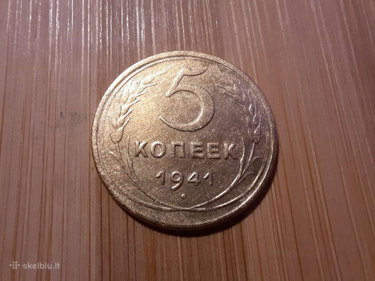 5 kapeikos 1941 TSRS