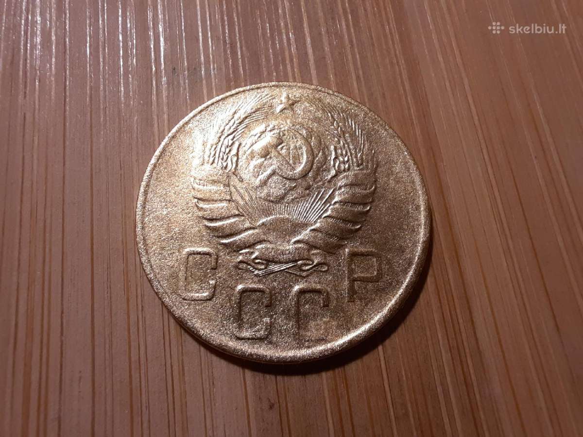 5 kapeikos 1941 TSRS - nuotraukos Nr. 2