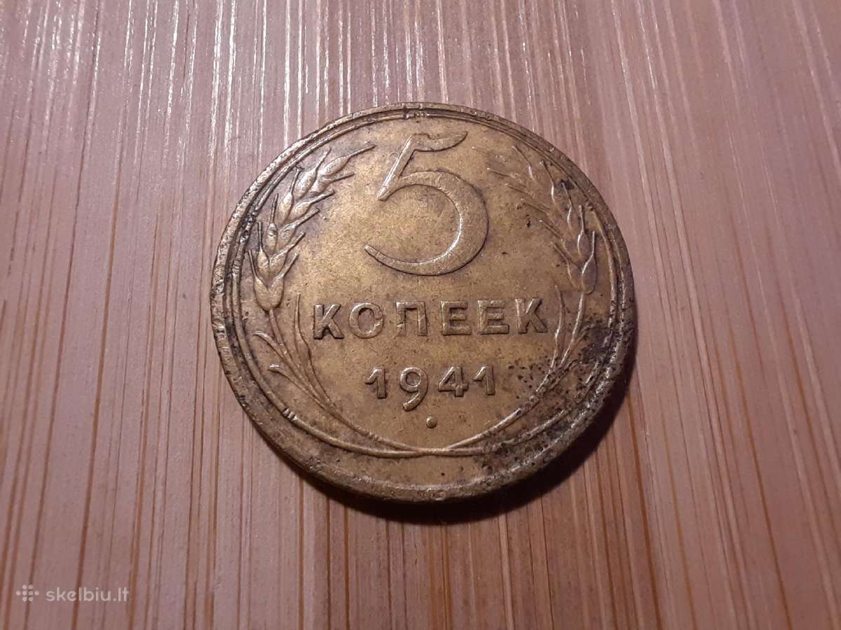 5 kapeikos 1941 TSRS
