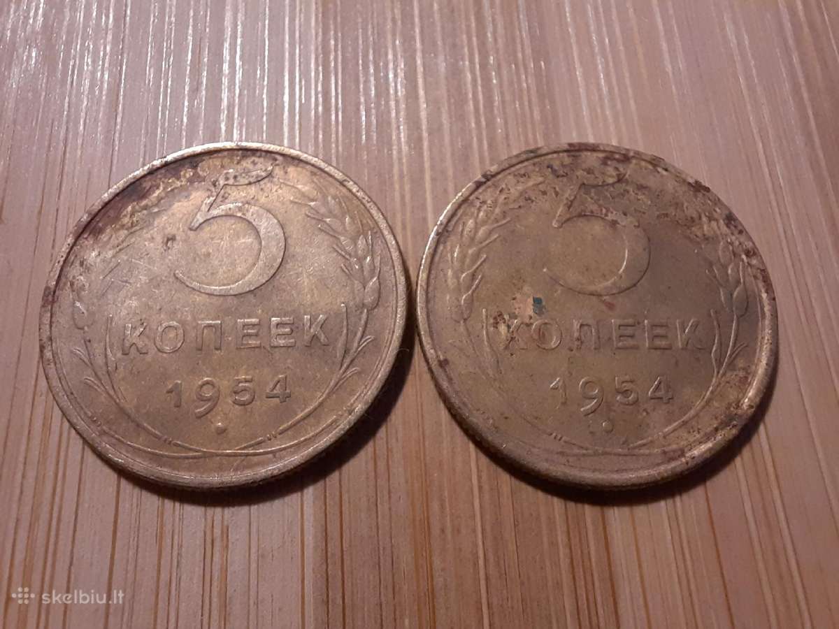 5 kapeikos 1952 TSRS - 2 vnt