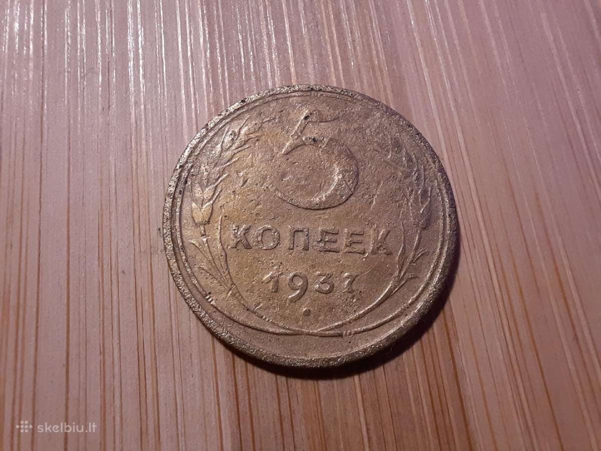5 kapeikos 1937 TSRS