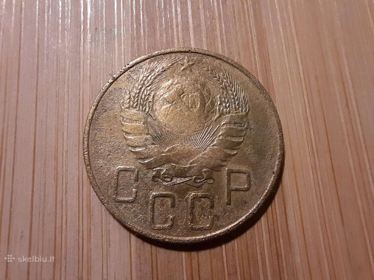5 kapeikos 1937 TSRS - nuotraukos Nr. 2