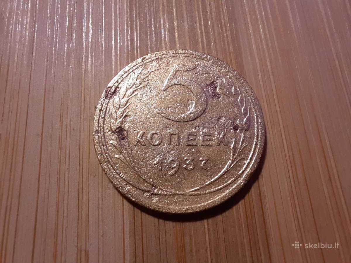 5 kapeikos 1937 TSRS