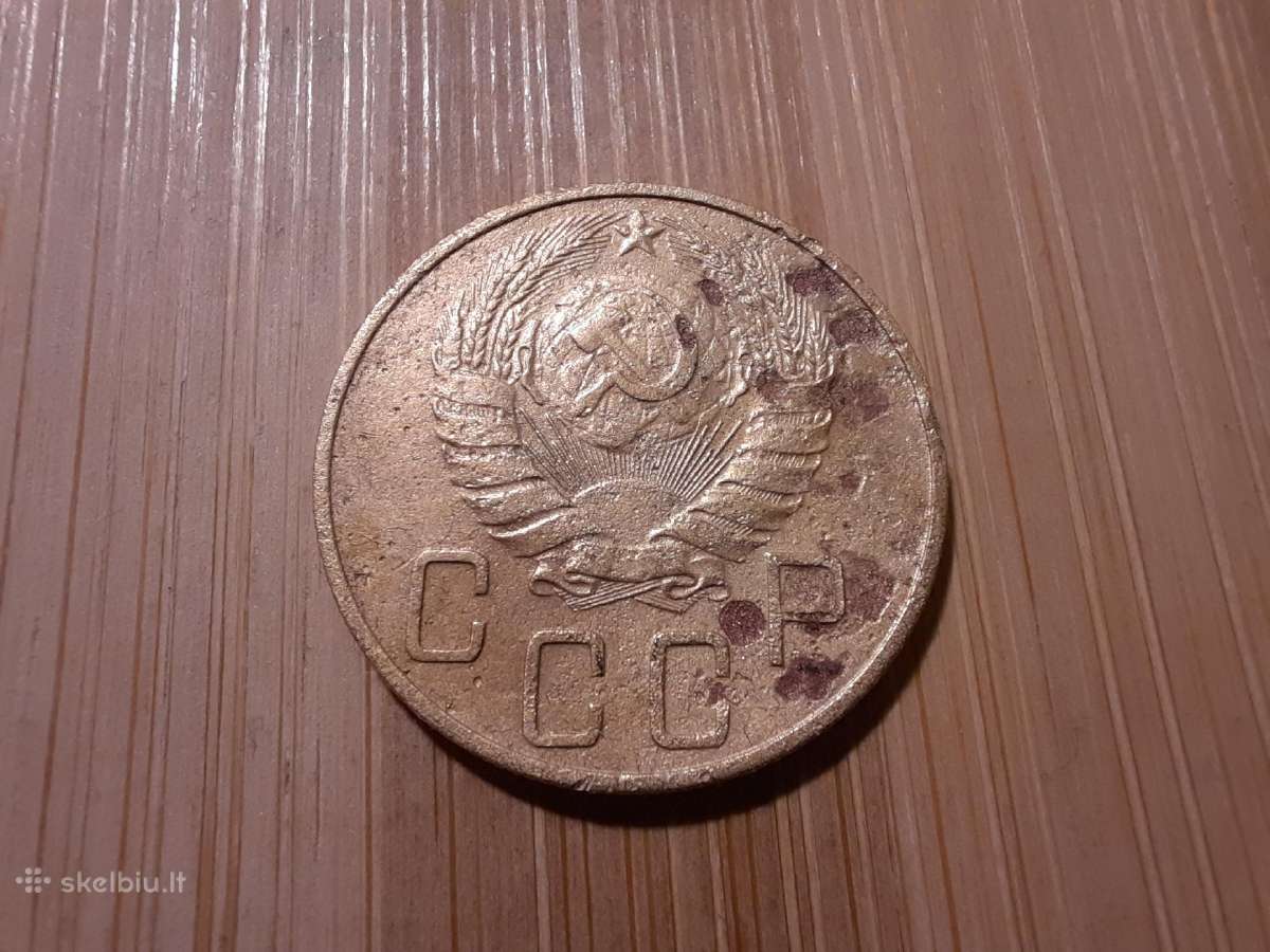5 kapeikos 1937 TSRS - nuotraukos Nr. 2