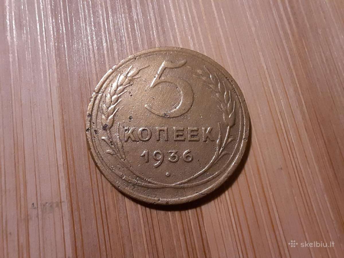 5 kapeikos 1936 TSRS