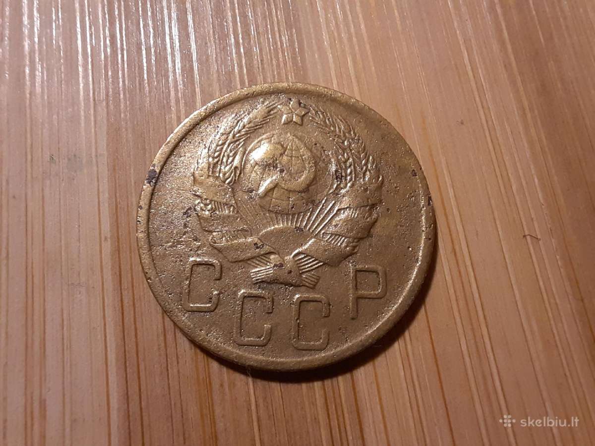 5 kapeikos 1936 TSRS - nuotraukos Nr. 2