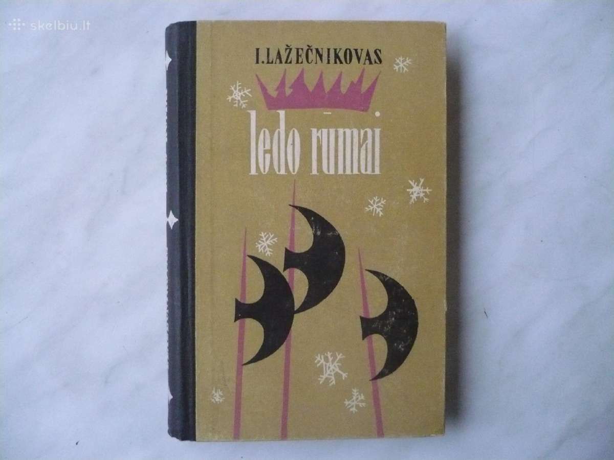 I. Lažečnikovas - Ledo rūmai