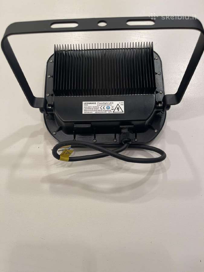 Nenaudoti šviestuvai 50w ir 60w - nuotraukos Nr. 13
