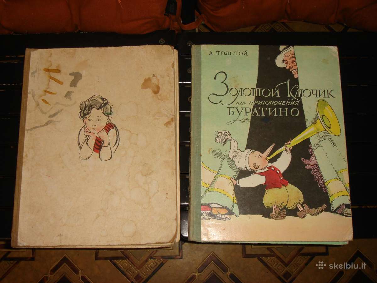 Senos knygeles